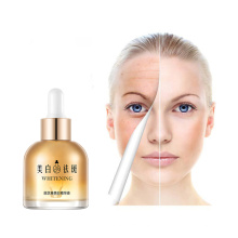 Private Label Organic Pure Wholesale Face Whitening Freckle Serum Anti Aging Pure Organic Skin Whitening Face Serum